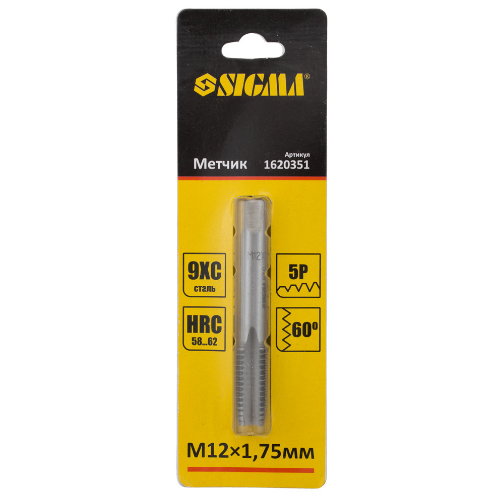 Мітчик M12*1,75мм SIGMA | Зображення 1