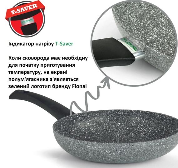 Сковорода Flonal Pietra Viva 28 см (PV8PS2870) | Зображення 4