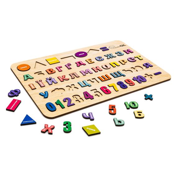 Детская развивающая доска-сортер "Азбука, Цифры, Фигуры" Арт-15471 А3 | Зображення 1