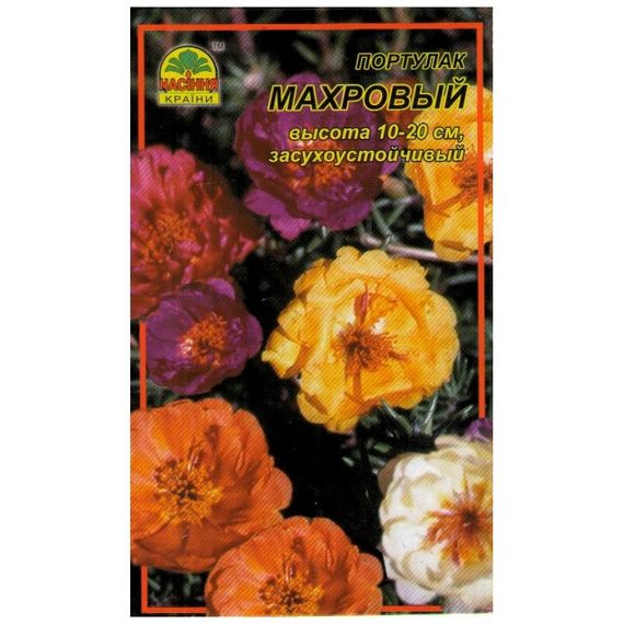 Насіння Портулак махровий 0,01 г (500 шт.)