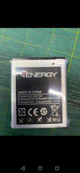 Акумулятор Samsung EB494353VU 1200 mAh S5250, S5570 | Зображення 2
