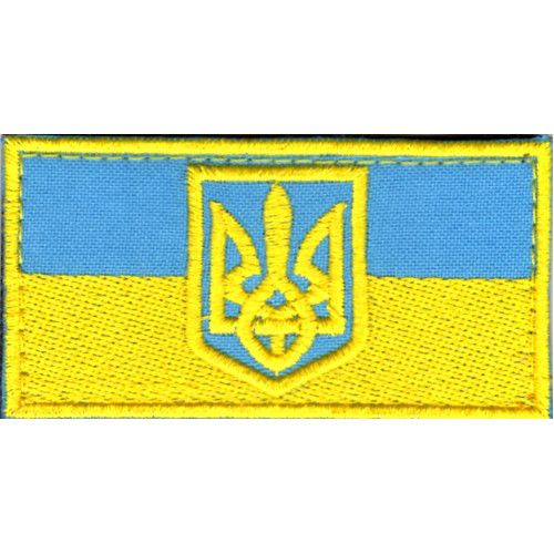Шеврон "Прапор України" Жовто-блакитний (8*4 см)