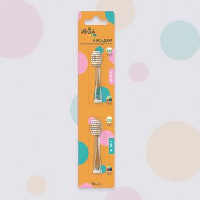 Насадки Vega Kids VK-15 для дитячої звукової зубної щітки VK-400
