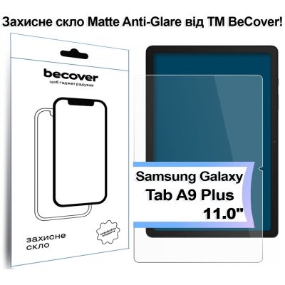 Стекло защитное BeCover Matte Anti-Glare Samsung Galaxy Tab A9 Plus SM-X210/SM-X215/SM-X216 11.0&quot; (713440)