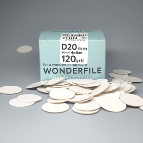 Сменные файлы 120грит для пододиска 20мм Wonderfile (50шт)