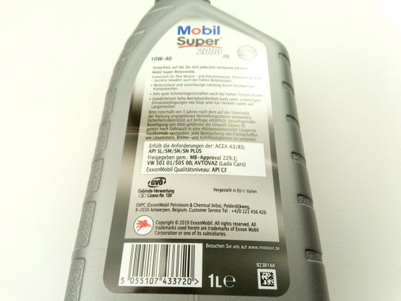 Олива моторна 10W-40 напівсинтетична MOBIL Super 2000 X1 1л. (2710198) (152049) | Зображення 1