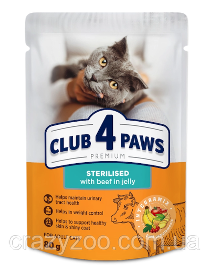 Вологий корм для стерилізованих котів Club 4 Paws Sterilized з яловичиною у желе 80 г B5612311