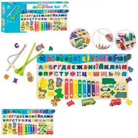 Игрушка Ксилофон MD-1695-UA