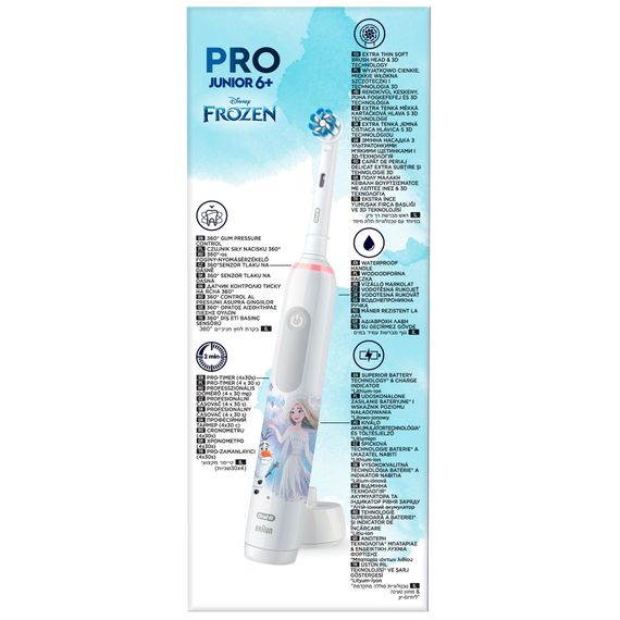 Електрична зубна щітка Oral-B D505.513.Z3K Frozen (8006540774922) | Зображення 2