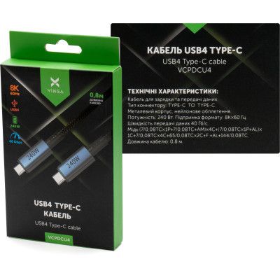 Дата кабель USB-C to USB-C 0.8m USB4 240W 40GBps 8K60Hz Nylon Vinga (VCPDCU4) | Зображення 2