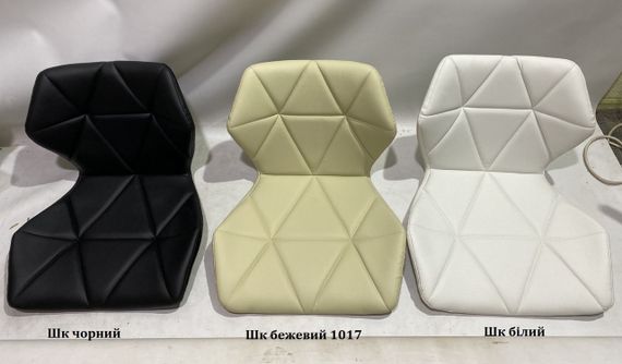 Стул с регулировкой высоты на золотой крестовине на стопках Torino GD-Modern Base Кожзам черный | Зображення 1