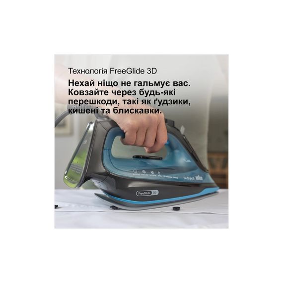Праска Braun SI 5256 BL (SI5256BL) | Зображення 4