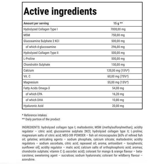 Хондропротектор (для спорта) Trec Nutrition Flex Guard 375 g /25 servings/ Mango Orange | Зображення 1