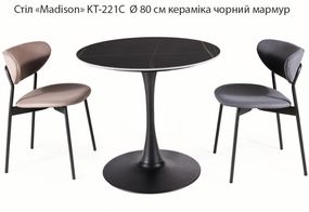 Стол круглый керамический Madison KT-221 (Tulip) на круглой металлической опоре, столешница  Ø 80 см керамика черный мрамор matt black