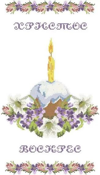 Схема для вишивки бісером Великодній рушник 60х40 см Княгиня Ольга ХВВ-055