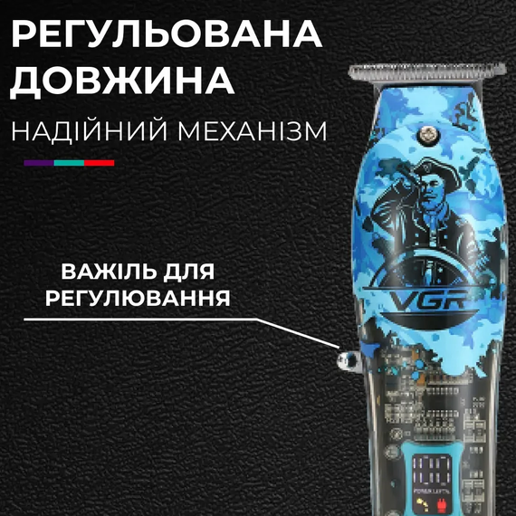 Триммер профессиональный VGR V-923 аккумуляторный для волос и бороды | Зображення 7