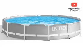 Басейн каркасний 26710 р.366x76 см INTEX