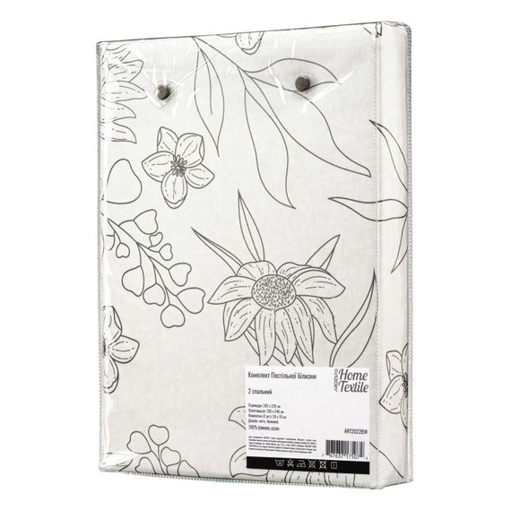 Набір постільної білизни 2,0сп Ardesto Gloria, 200х220см, 100% бавовна, сатин, квіти, бежевий (ART2022BW) | Зображення 2