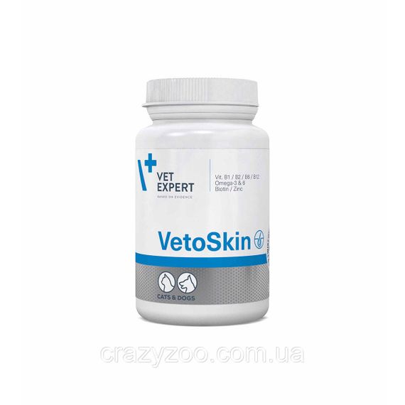 Витамины для собак и котов VetExpert VetoSkin для улучшения состояния шерсти ЦЕНА ЗА 1 ТАБЛЕТКУ