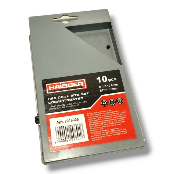 Набір свердел по металу HAISSER HSS-Co, 1–10 мм, 10 шт., з кобальтовим покриттям | Зображення 1