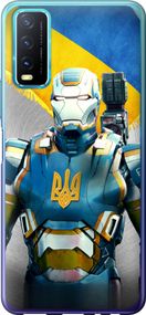Чехол на Vivo Y20 Украинский киборг "980u-2078-17620"