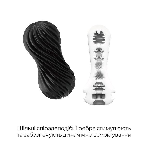 Мастурбатор Tenga Flex Rocky Black зі змінною інтенсивністю, можна скручувати | Зображення 3