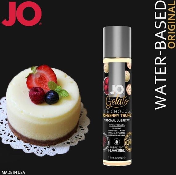 Змазка на водній основі JO GELATO White Chocolate Raspberry (120 мл) без цукру та парабенів sexstyle | Зображення 2