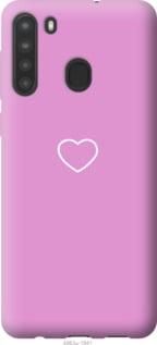 Чохол для Samsung Galaxy A21 з силікону FCh_049055