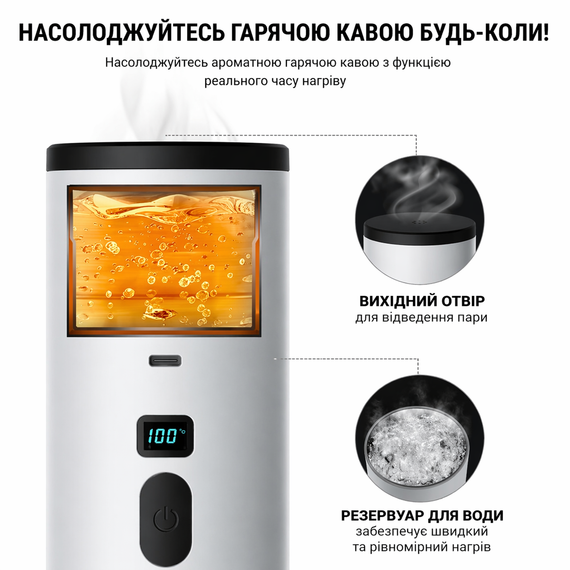 Портативна кавоварка з підігрівом 18 бар, акумулятором 7800mAh та підтримкою капсул і меленої кави сіра | Зображення 6