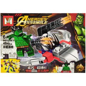Конструктор Avengers MG1236 (Халк)