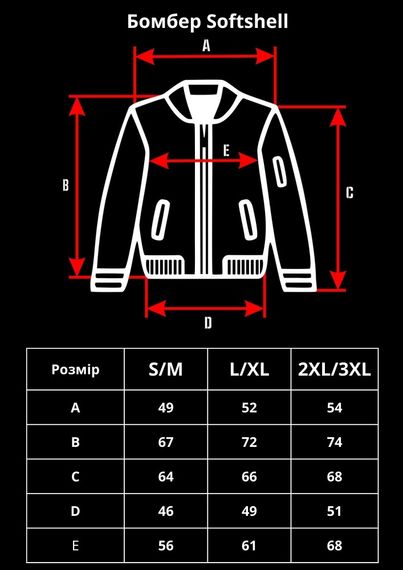 Утеплений бомбер Without softshell black | Зображення 6