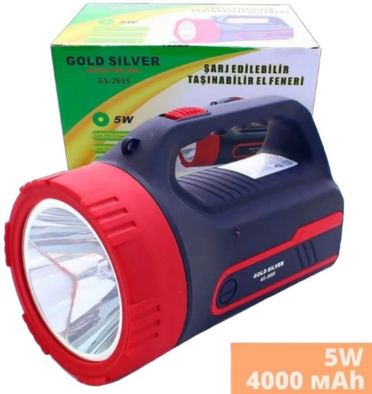Ліхтар-прожектор з регульованим фокусом XPRO GS-2655 (24414-Gs-2655_460)