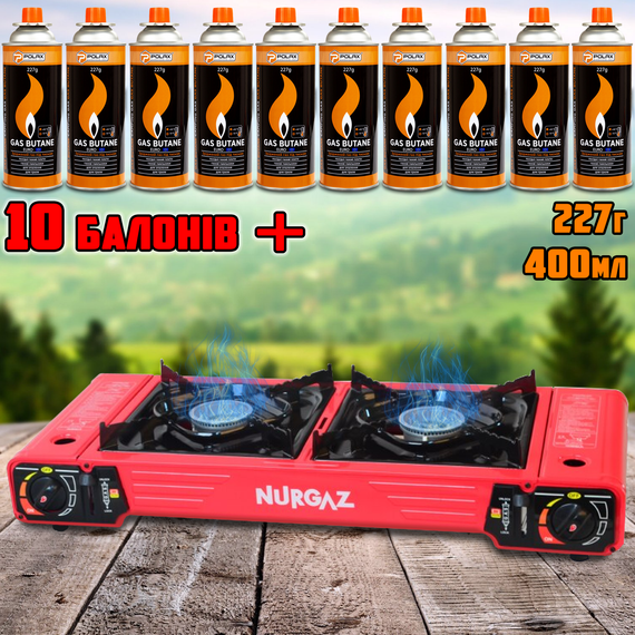 Газова плита 2 конфорки 2,3 кВт XPRO 4016-4 (MER-15405_1151) | Зображення 2