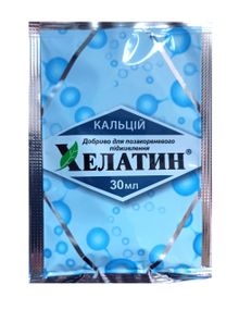Мінеральне добриво Хелатин Кальцій  30 мл