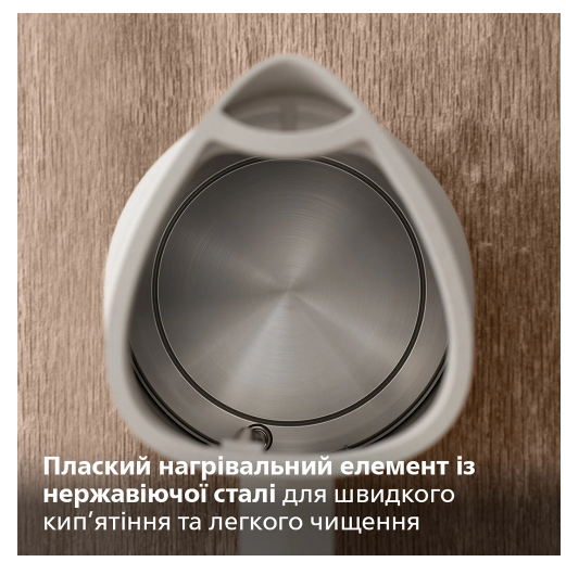 Електрочайник Philips HD9365/10 | Зображення 7