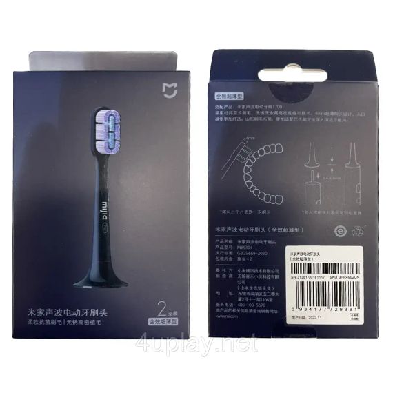 Насадки для зубной щётки Mijia Mi Toothbrush Heads T700 (MBS304) 2 шт. Оригинал | Зображення 2