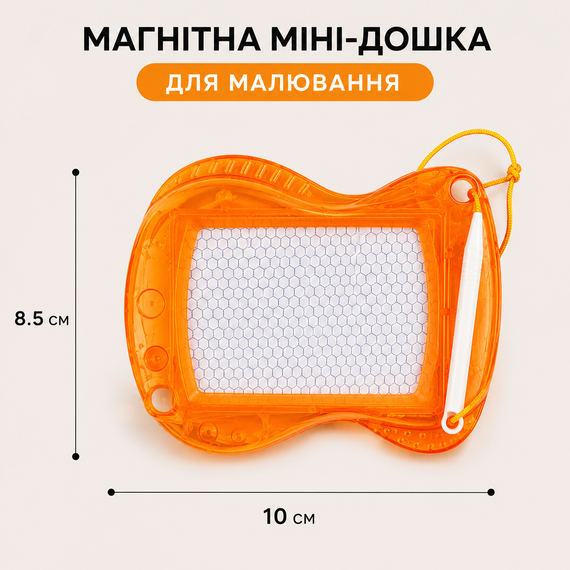 Набір магнітних міні-дошок для малювання 3 шт. — дитячі кольорові планшети в дорогу з ручкою | Зображення 2