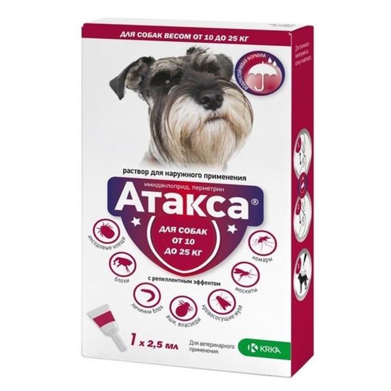 Капли от блох, клещей, москитов для собак весом 10-25 кг Атакса KRKA, 1 пип