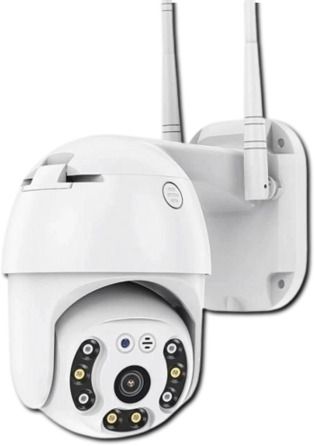 Камера відеоспостереження XPRO PTZ N4 WIFI 4MP з віддаленим доступом і нічним баченням до 30 м (41814-PTZ N4 WIFI 4MP_1109)