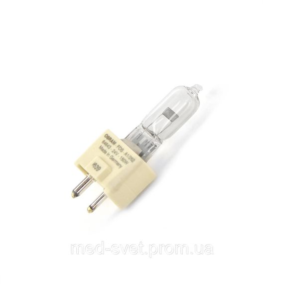 Галогенная одноцокольная медицинская лампа Osram64643  150Вт 24В ( аналог Philips5974 24V-150W GY9.5 )