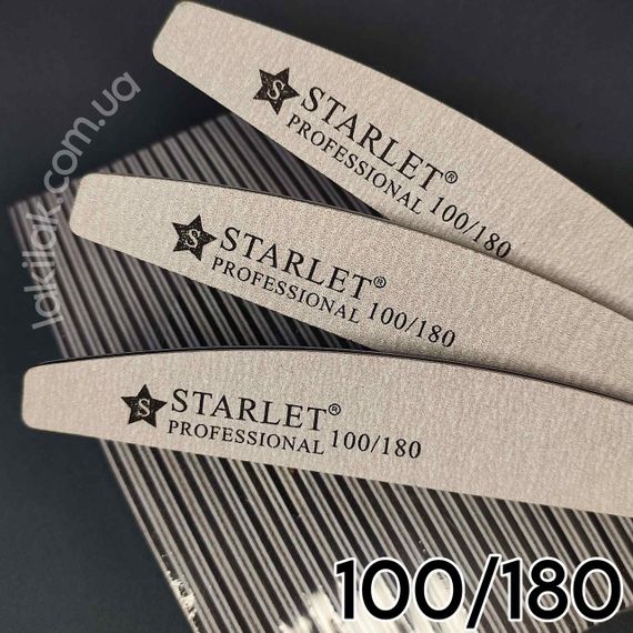 Пилка для ногтей 100/180 полумесяц Starlet Professional