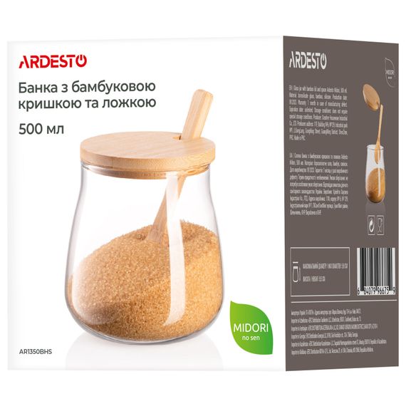 Банка для зберігання ARDESTO Midori Sugar, 500мл, скло, бамбук, прозорий (AR1350BHS) | Зображення 7