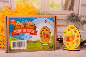 Набор для творчества. Роспись акриловыми красками "Яйцо пасхальное" (РД-004) RD-004 по дереву