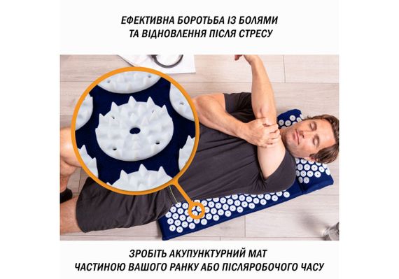 Масажний килимок Easyfit із подушкою (аплікатор Кузнєцова) Синій із білим (EF-2709-BLW) | Зображення 1