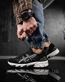 Мужские  кроссовки ASICS GEL А2795-5 black /white  ДЛ63956