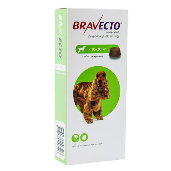 Таблетки від бліх та кліщів Bravecto (Бравекто) для собак вагою від 10 до 20 кг