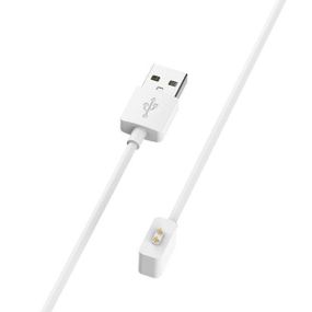 Магнітний USB-кабель Primo зарядний пристрій док-станція для Xiaomi Redmi Watch 3 Active / Watch 3 Lite - White