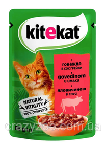 Вологий корм для котів Kitekat з яловичиною у соусі 85 г 453703