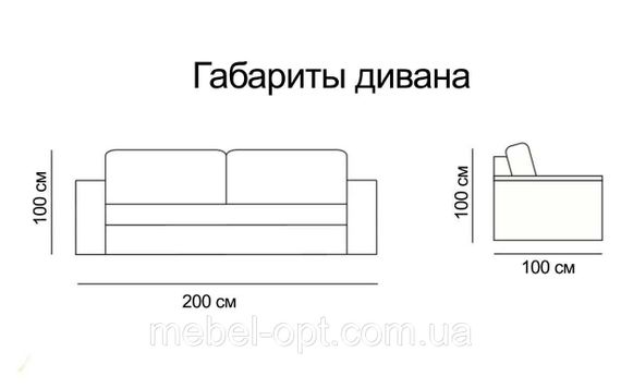 Диван 01200 - ширина Novelty | Зображення 8