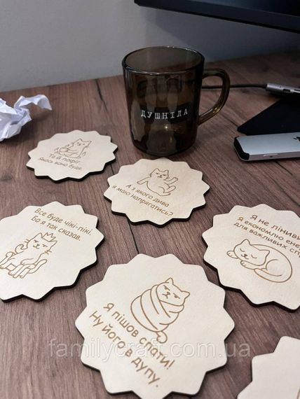 Деревянная подставка для чашки набор Костер из фанеры